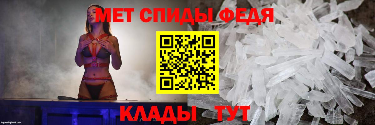 Amphetamine  Amphetamine  Amphetamine 98%  Калуга 