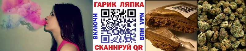 Гашиш hashish  купить наркоту  Калуга 