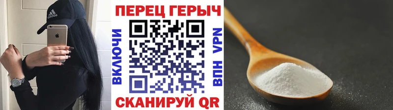 наркошоп  Калуга  ГЕРОИН Афган 