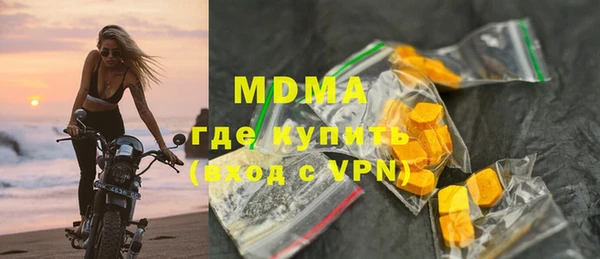кокаин колумбия Лиски