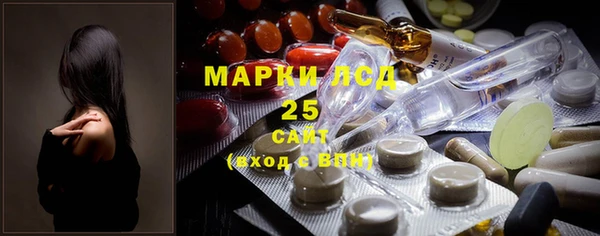 кокаин колумбия Лиски