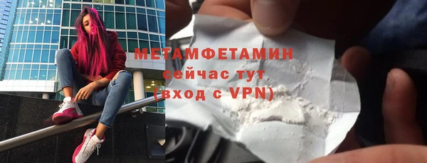 кокаин колумбия Лиски