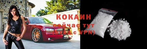 героин Ладушкин