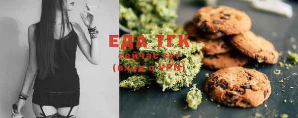 COCAINE Липки