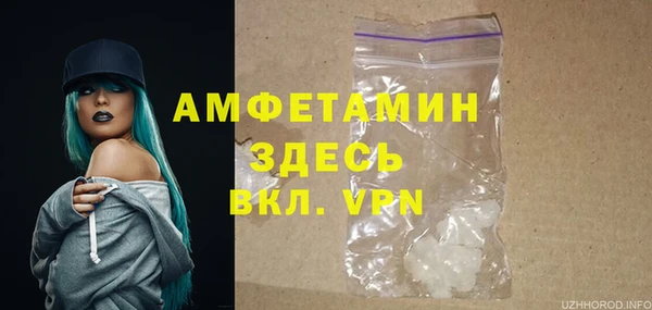 прущие крисы Лихославль