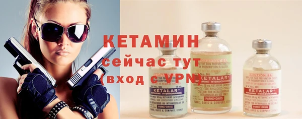 COCAINE Липки
