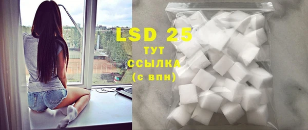 COCAINE Липки
