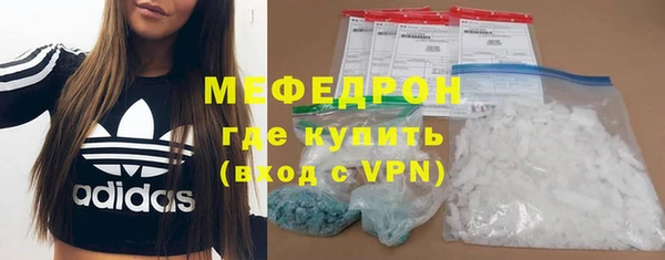 кокаин колумбия Лиски