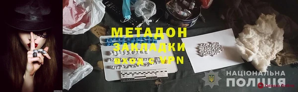 прущие крисы Лихославль