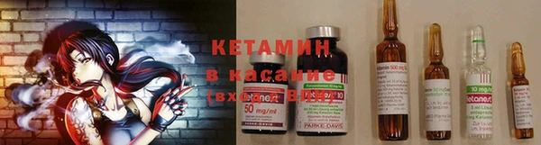 прущие крисы Лихославль