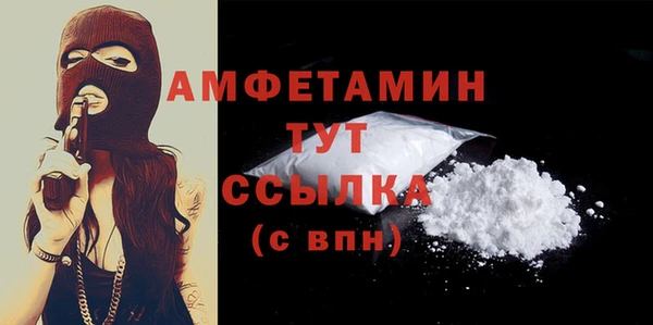 COCAINE Липки