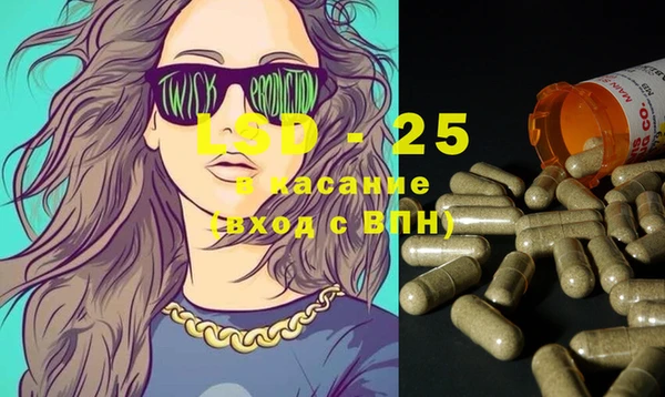 COCAINE Липки