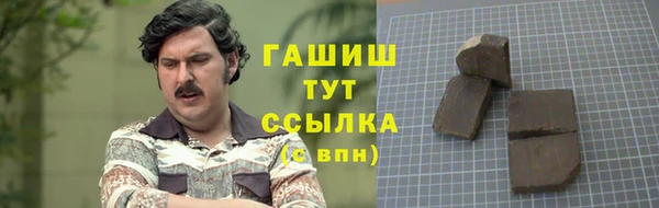 кокаин колумбия Лиски