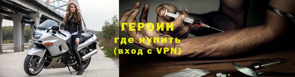 кокаин колумбия Лиски