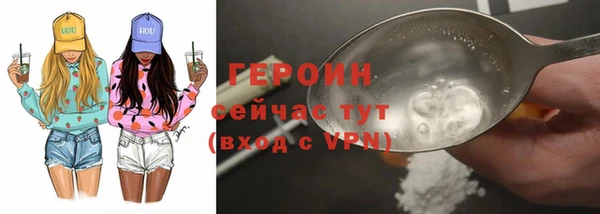 MDMA Premium VHQ Бугульма