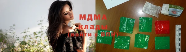 каннабис Нягань