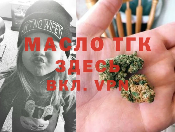 кокаин колумбия Лиски