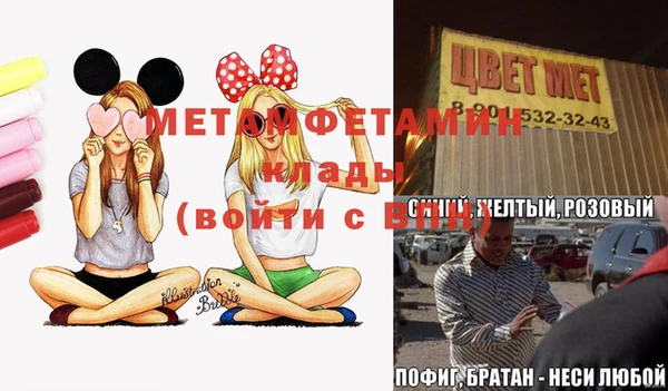 кокаин VHQ Лагань