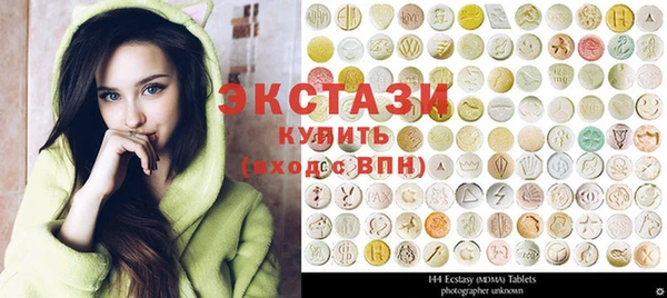 каннабис Нягань