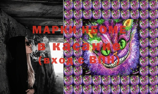 кокаин колумбия Лиски