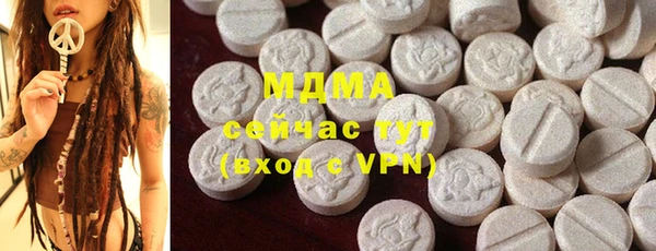COCAINE Липки