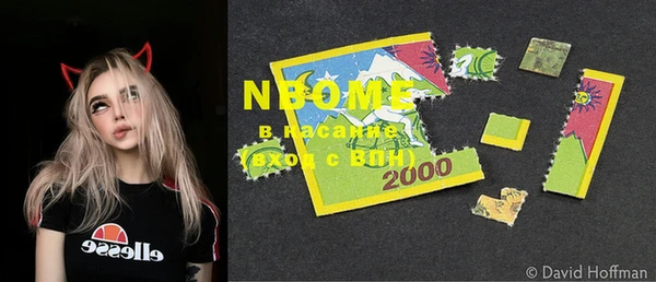 COCAINE Михайлов