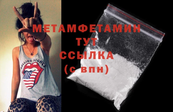прущие крисы Лихославль