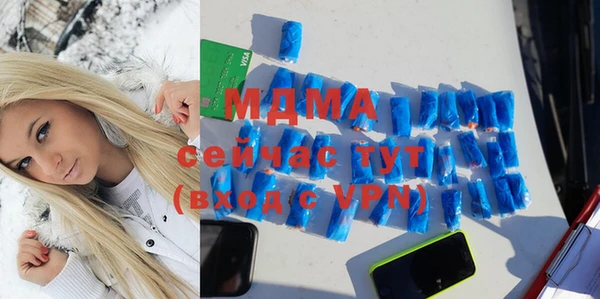 прущий лед Михайловск