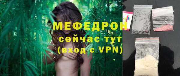 прущие крисы Лихославль