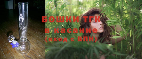кокаин колумбия Лиски