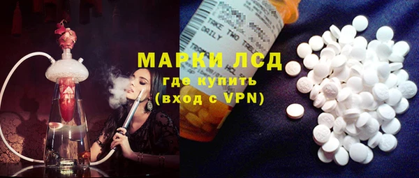 прущие крисы Лихославль
