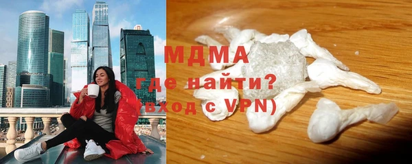 прущие крисы Лихославль