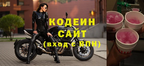 прущие крисы Лихославль