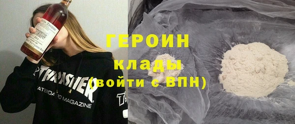 кокаин колумбия Лиски