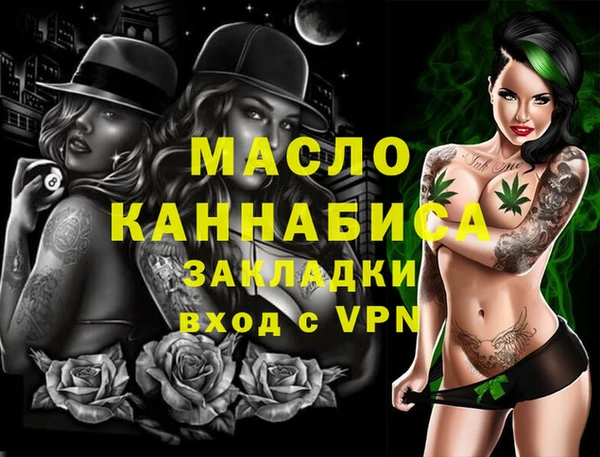 spice Елабуга