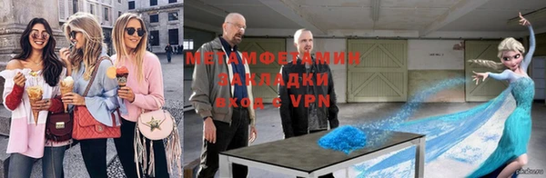 COCAINE Липки