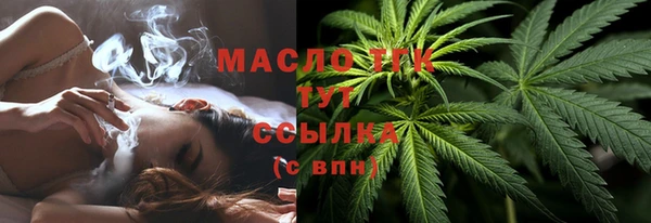 прущие крисы Лихославль