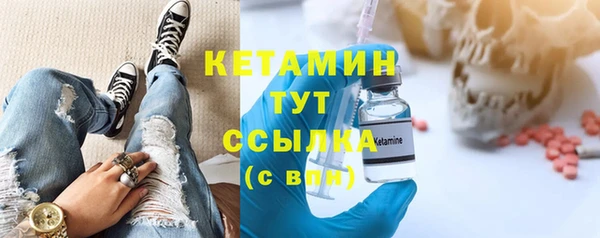 COCAINE Липки