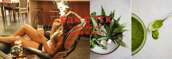spice Елизово