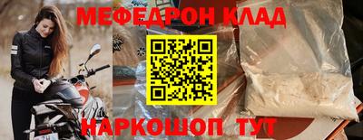 ГАЛЛЮЦИНОГЕННЫЕ ГРИБЫ Волжск