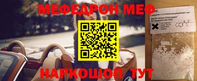 скорость Волгодонск