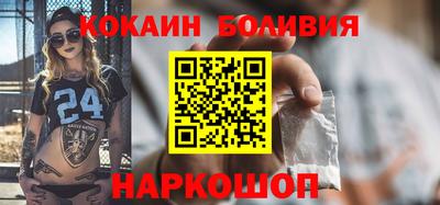 ГАЛЛЮЦИНОГЕННЫЕ ГРИБЫ Волжск