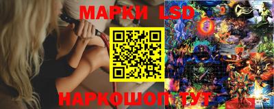 винт Волжский