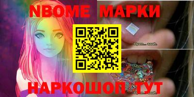 винт Волжский