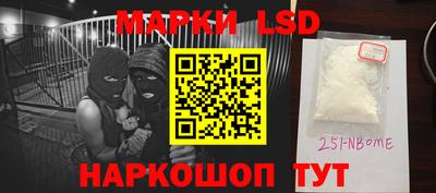 скорость Волгодонск