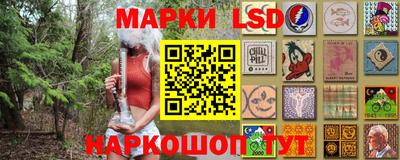 винт Волжский