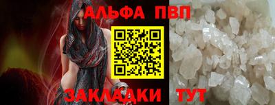 скорость Волгодонск