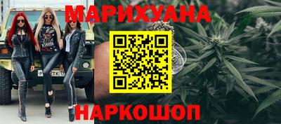 скорость Волгодонск