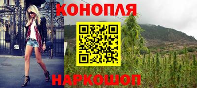 ГАЛЛЮЦИНОГЕННЫЕ ГРИБЫ Волжск