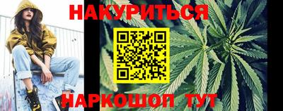 скорость Волгодонск